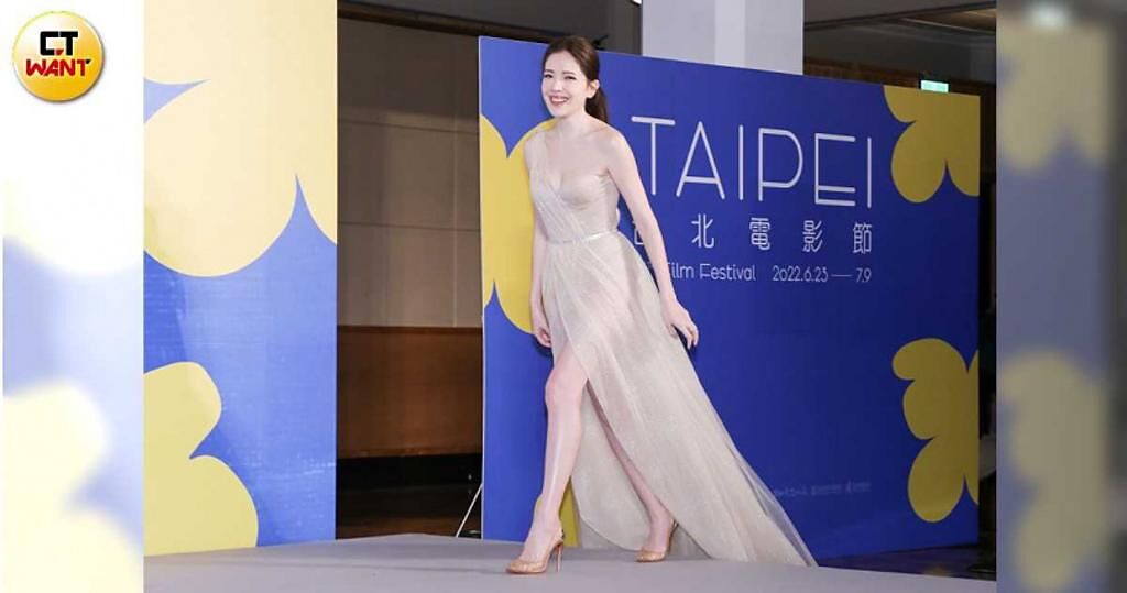 許瑋甯日前參加台北電影獎頒獎典禮，打扮仙氣動人。（圖／本刊攝影組）