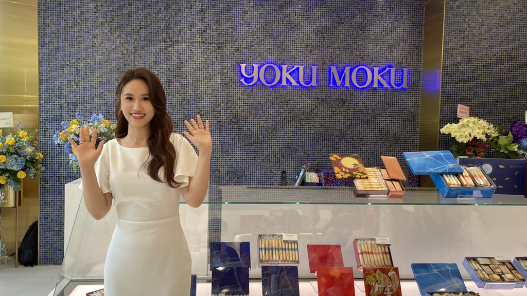 Sandy吳姍儒最喜歡「YOKU MOKU」的雪茄蛋捲。(圖/翻攝自資料照)