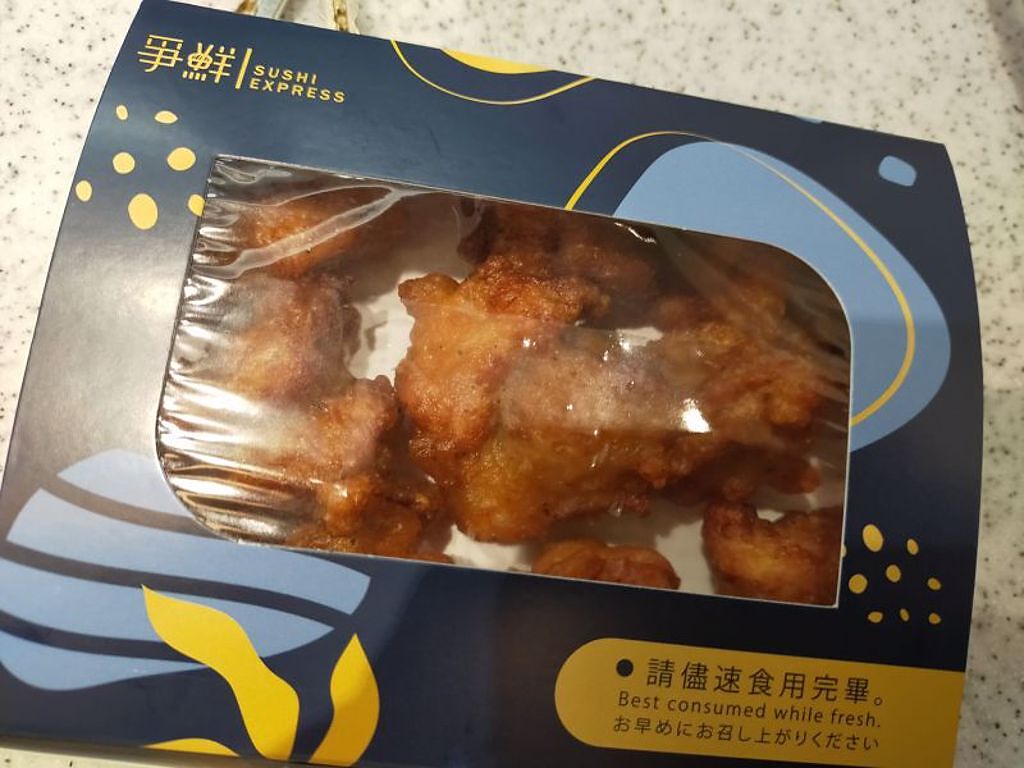 一名網友自述在爭鮮外帶一盒炸雞，引起不少人驚訝討論。（圖／翻攝臉書爆廢公社公開版）