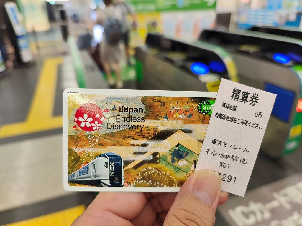 日本精彩無限卡也勾起無數人回憶。(圖/翻攝「日本自助旅遊中毒者」臉書)