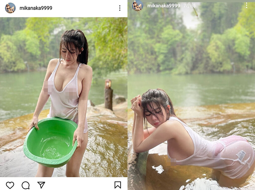 泰國女菇農Mika去玩水，胸前透出兩點粉色。（圖／IG@mikanaka9999）