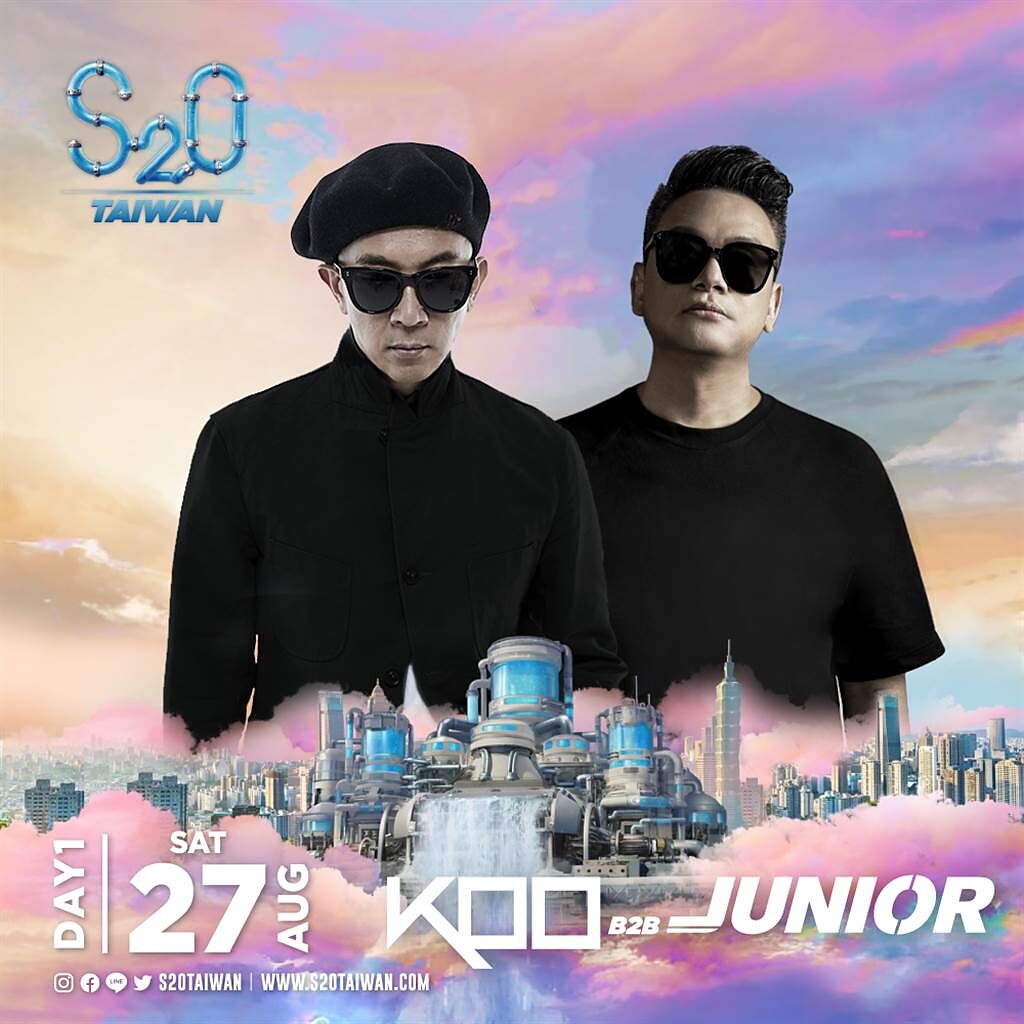 具俊曄（左）將與DJ Junior在「S2O Taiwan潑水音樂祭」一同演出。（斯邦奈提供）