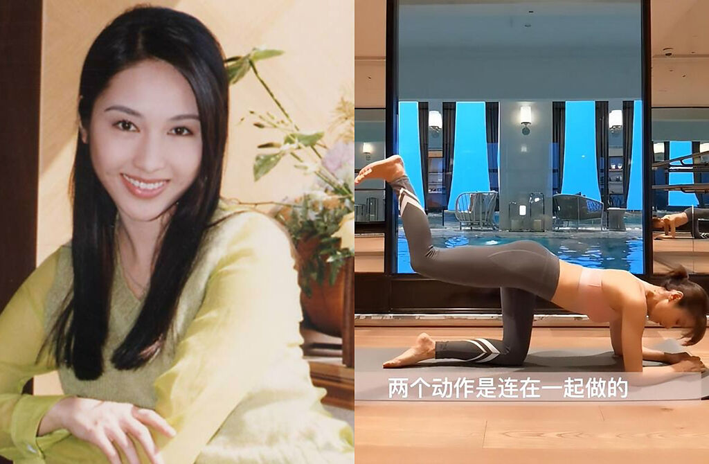 香港90年代玉女黎姿，近期分享如何運動提臀。(圖/本報系資料照、黎姿小紅書)
