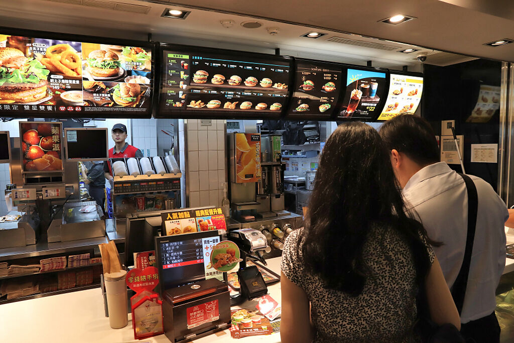 台灣麥當勞隱藏美食曝光，只要50元銅板價。（圖／shutterstock）