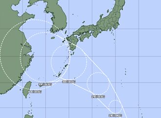 有颱風！最新路徑朝台灣來 專家揭風雨影響日期