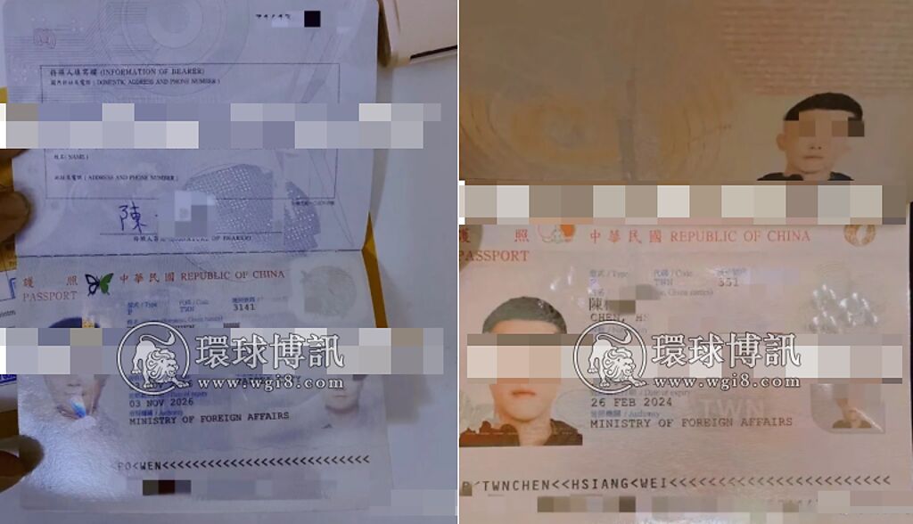 大陸論壇流出2台人被騙至柬埔寨當銀行業務，一下飛機就被控制轉賣，還曝光2人護照畫面喊價。（圖／翻攝PTT）