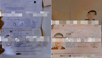 朋友「介紹」的！2台人受騙到柬埔寨 被扣護照曝光