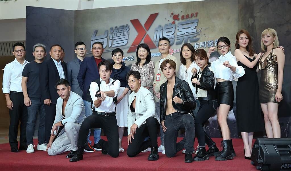 《台灣X檔案》舉辦卡司發布會。（陳俊吉攝）