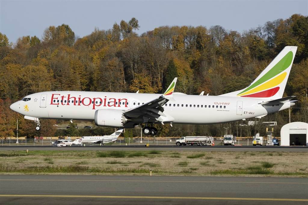衣索比亞航空傳出機長飛到一半睡著的驚悚消息。(示意圖/Shutterstock)
