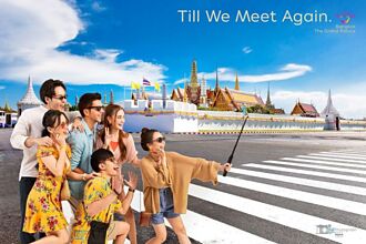 旅遊達人現身台北旅展 帶來「驚艷泰國新篇章」