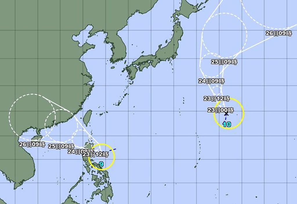 目前太平洋海面上有2個颱風。(翻攝自日本氣象廳)
