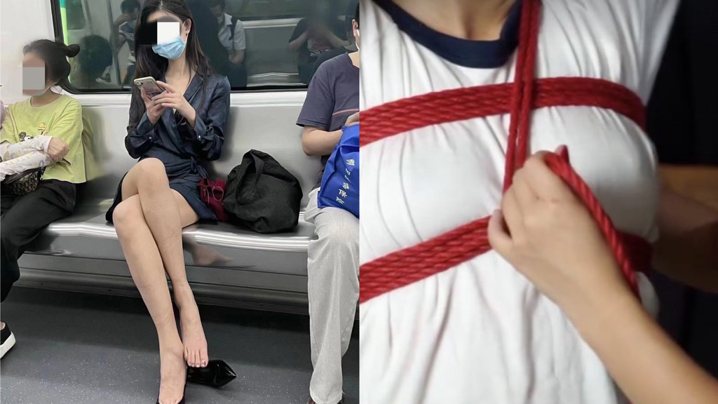 一名OL在捷運上被偷拍，其腿上的痕跡讓人忍不住聯想到繩縛。（圖／翻攝自臉書社團「爆廢公社公開版」、Youtube）
