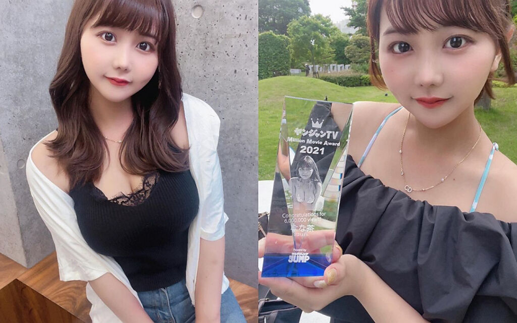 日本25歲女大生娜娜茶（なな茶）是偶像團體「黒のシャーナ」成員之一，擁有甜美臉蛋和雄偉G罩杯身材，也讓她在寫真界相當受歡迎。(圖/ 摘自娜娜茶IG)