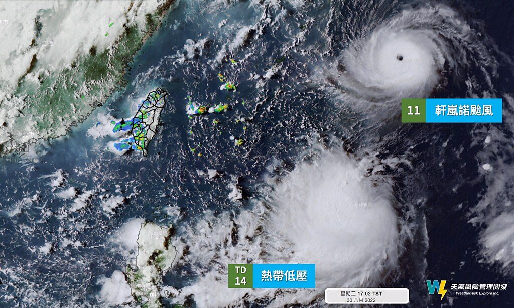 兩低壓產生「藤原效應」，小颱風可能被大颱風併吞。（翻攝天氣風險臉書）