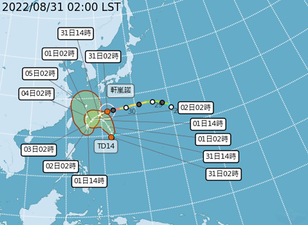 軒嵐諾颱風與旁邊的熱帶性低氣壓有藤原效應的互繞現象，使軒嵐諾先往台灣方向接近。(翻攝自氣象局)