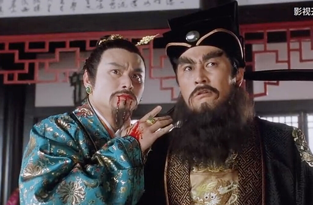 林威飾演的寧王（右）是《唐伯虎點秋香》的反派。（圖／翻攝自 bilibili）