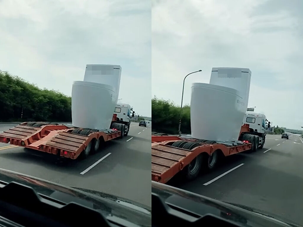 1名網友在馬路上發現1輛貨車竟載著巨大馬桶，笑說「誰家的馬桶，怎麼在路上跑」，其他網友也笑說「巨人的馬桶」、「浩克的馬桶」。（翻攝自臉書「爆廢公社」）