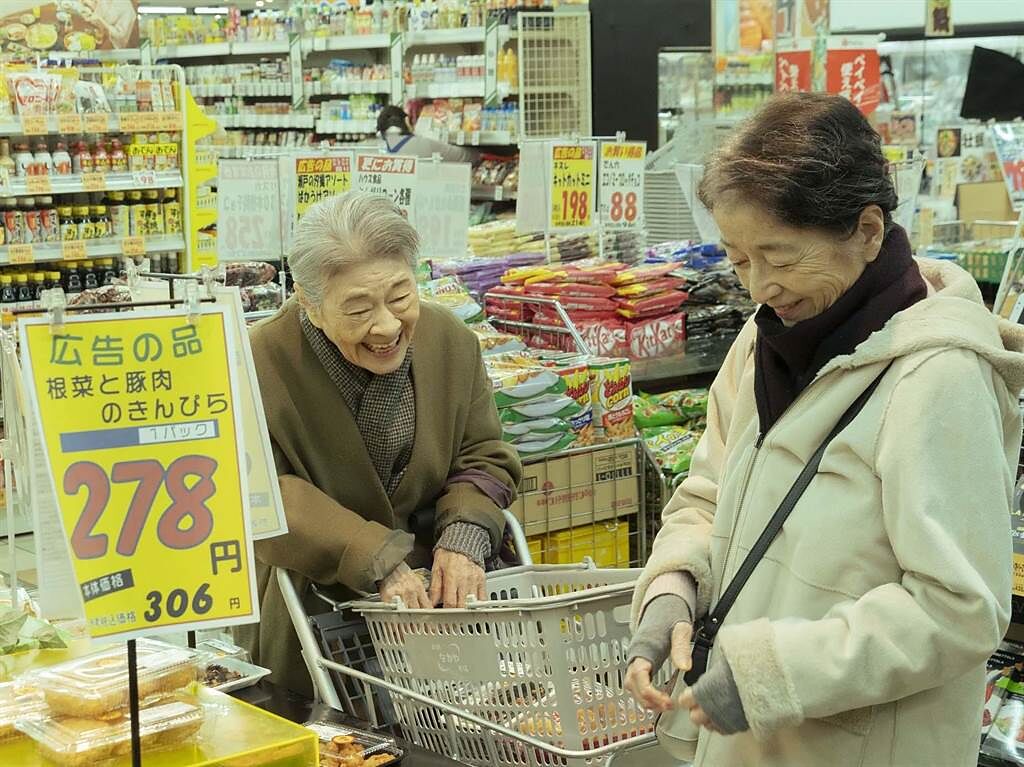 《七五計劃》深入探討日本高齡化社會的種種現實問題。（天馬行空提供）