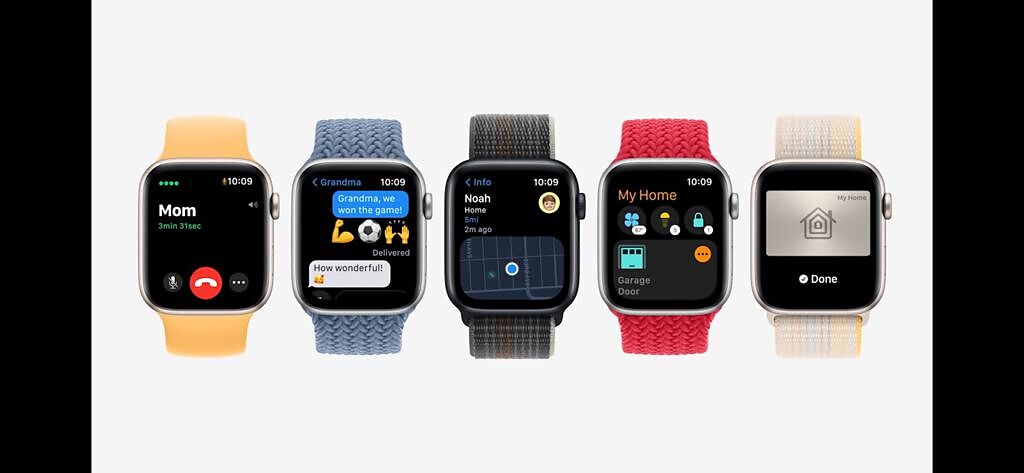 全新的Apple Watch SE，定價為7900元起，明起（9月9日）晚上8點開始預購，9月16日起開始正式發售。（翻攝直播畫面）