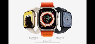 2022蘋果秋季發表會懶人包—全新Apple Watch Ultra挑戰極限地帶運動 完整潛水功能驚喜登場