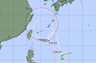 「梅花」颱風生成 最新路徑出爐 中秋連假襲台