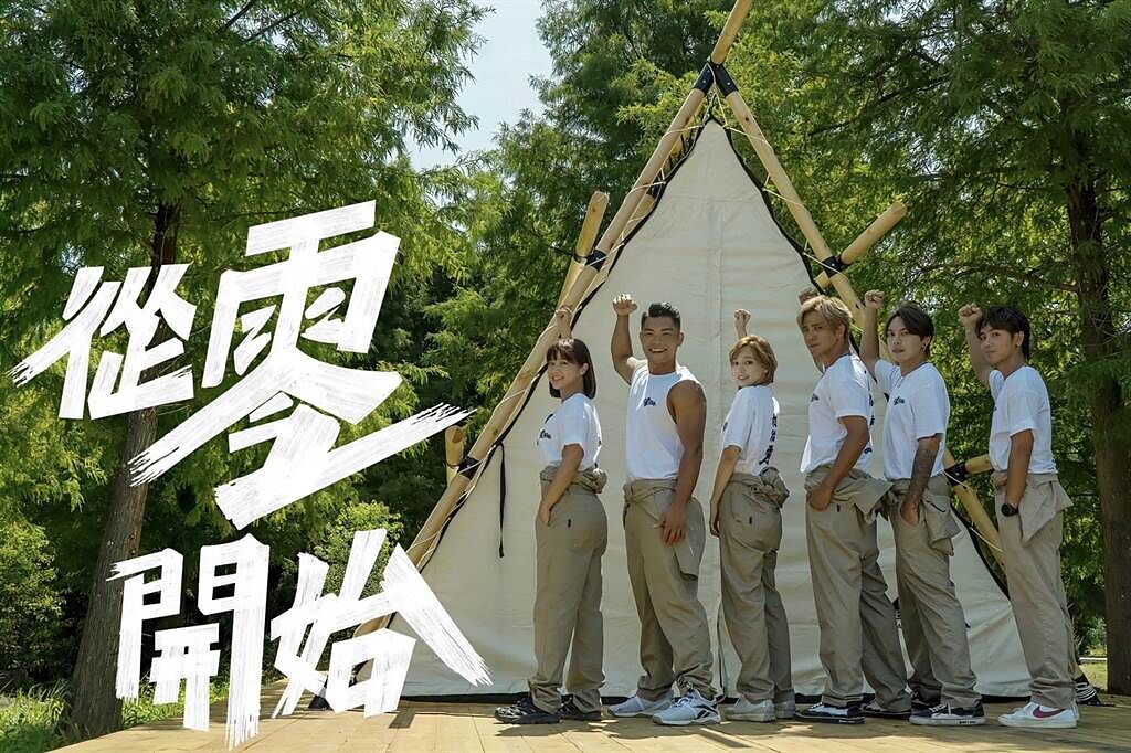 李佳穎（左起）、李玖哲、寶兒、羅志祥、洛克境節目《從零開始》 。（君鴻整合⾏銷提供）
