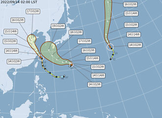 輕颱南瑪都凌晨2點形成 是否影響台灣？氣象局：持續觀察