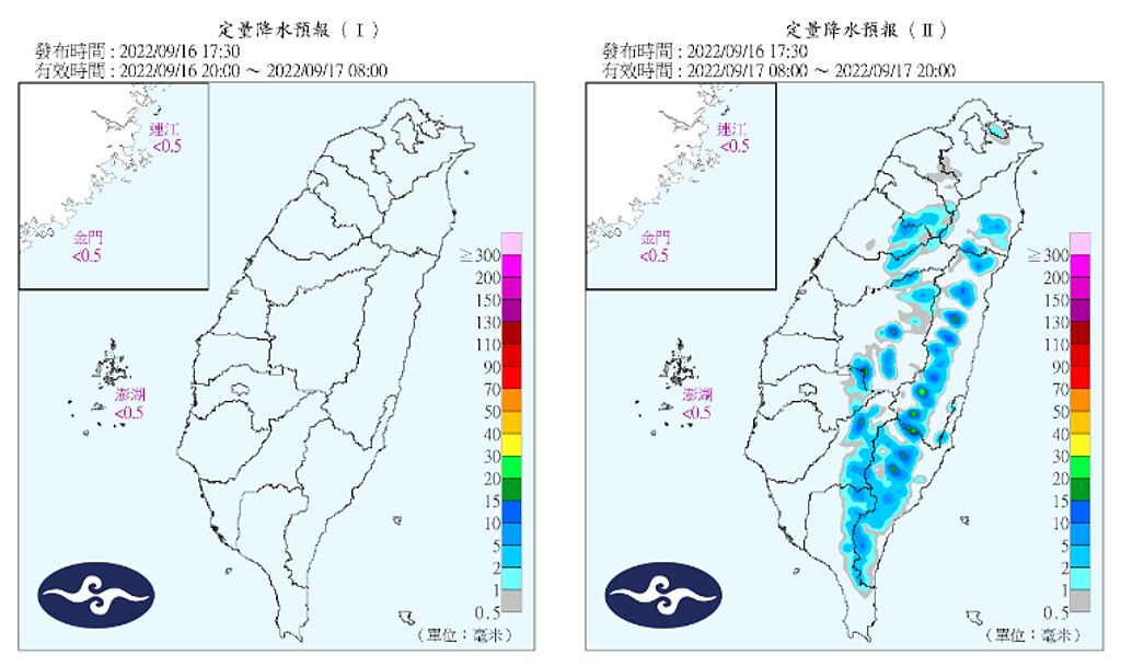 氣象局指出，明日東部及東南部雨勢較大，北部也有零星降雨。（圖／擷取自氣象局官網）