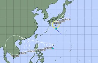 第15號颱風「塔拉斯」生成 最新路徑曝光