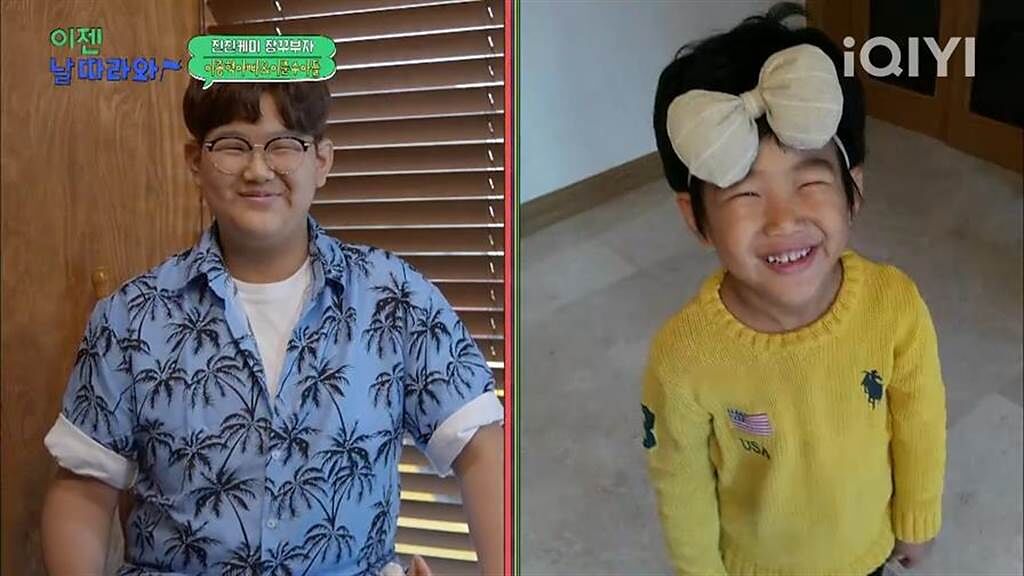 李鍾赫的兒子李俊秀長大後標誌笑臉不變。（愛奇藝國際站提供）