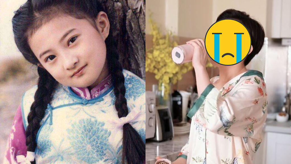 金銘8歲時曾出演瓊瑤《婉君》的小婉君走紅。(圖/微博)