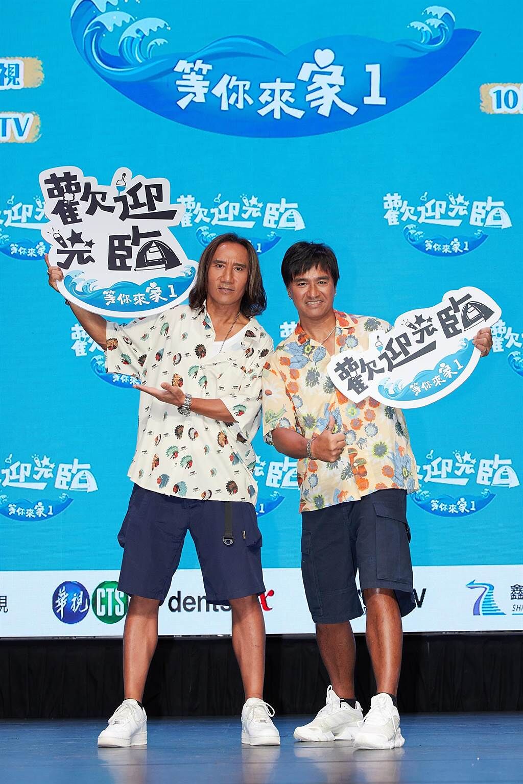 顏志琳（左）、尤秋興分享首度參與實境節目的心情。（灰人文化提供）