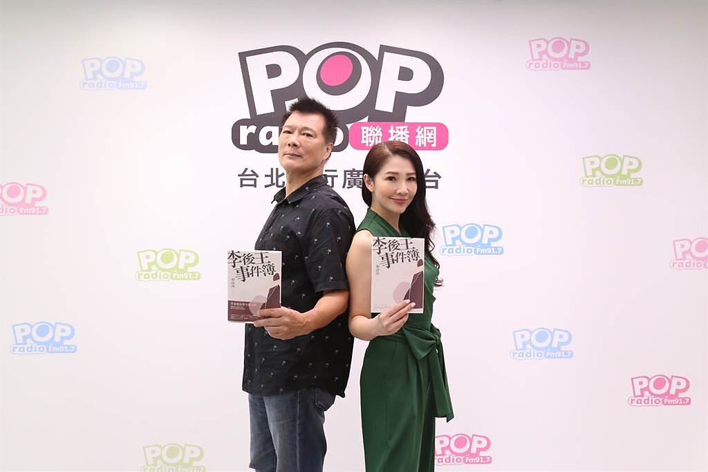蔡詩萍接受《POP最正點》主持人林書煒專訪。（POP Radio提供）