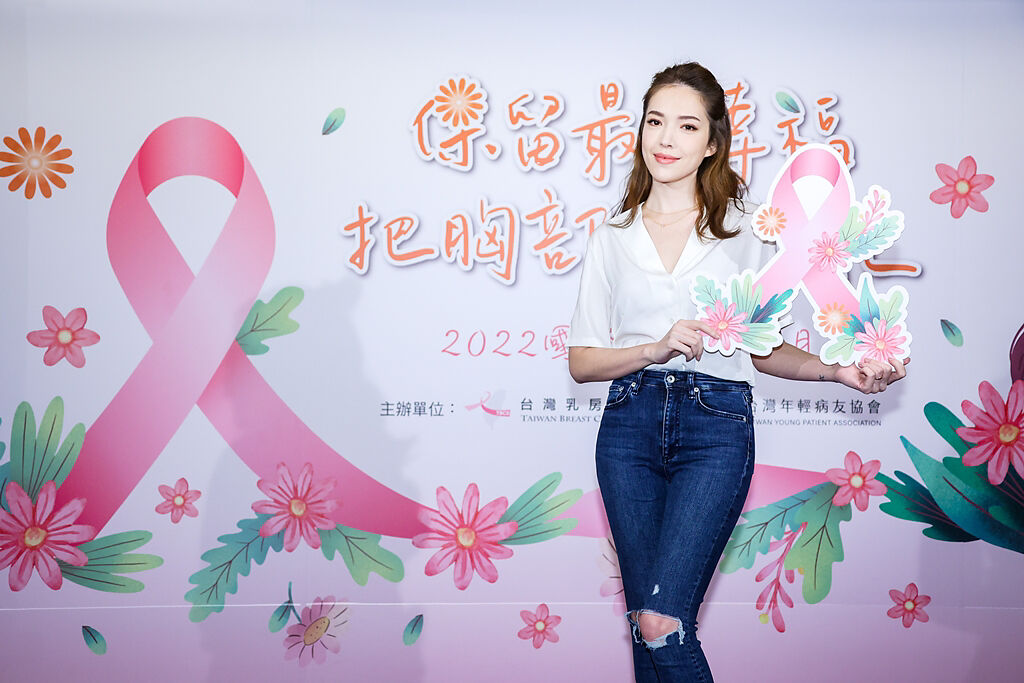 許瑋甯今出席公益活動，呼籲女性朋友注意乳癌防治。（羅永銘攝）