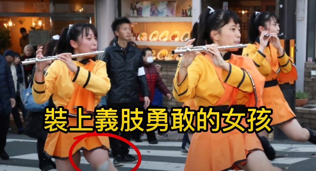有「橘色惡魔」之稱的日本京都橘高等學校吹奏部，在今年國慶受邀來台表演，13分鐘演出震撼全台。（圖/截自樂樂愛搗蛋(不給糖就搗蛋)youtube）