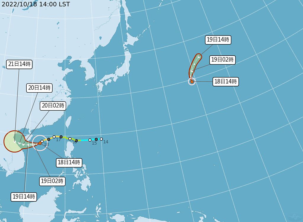 中央氣象局說明海棠颱風未來動向。（翻攝自中央氣象局）