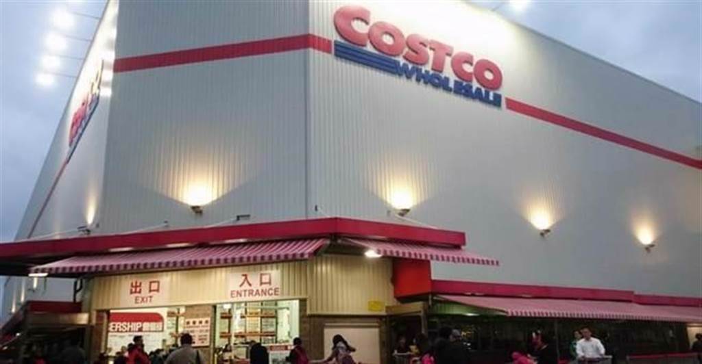 許多人喜歡到美式賣場好市多（Costco）購物。（圖／翻攝自中時新聞網）