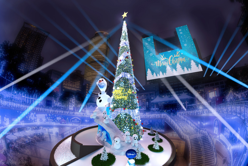 巨大耶誕樹上演「全台面積最大光雕投影秀」。（圖／來源「我的新北市」臉書）