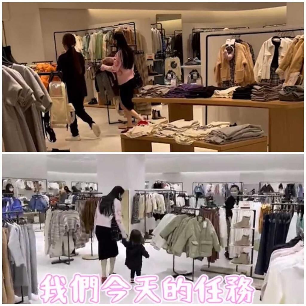 「這個張捷J個芝芝」頻道邀請王思佳當來賓，幫小芝麻選購衣服。（圖／讀者提供、翻攝自YT）