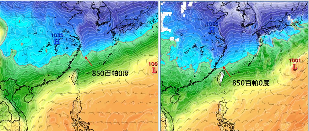 最新(7日20時) 歐洲(ECMWF)模式模擬顯示，下周三(14日)20時強冷空氣南下，850百帕0度線通過東海南部，離台灣較遠(左圖)。美國(GFS)模式則模擬得更強，850百帕0度線，離台灣較近(右圖)。(圖擷自tropical tidbits)


