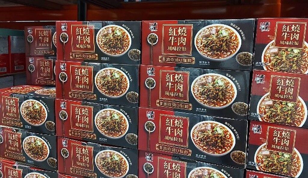 五木紅燒牛肉風味拉麵在好市多獨賣，不斷開發新吃法。(圖/五木拉麵提供)
