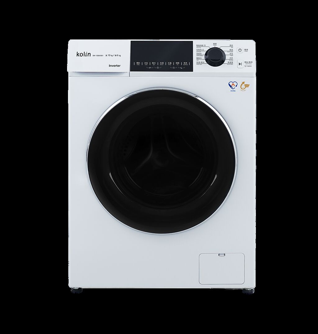 歌林全新滾筒式洗衣乾衣機 BW-1006VD01， 擁有6段溫控洗淨及90°C高溫殺菌功能，更有冬天衣服最需要的免水洗即能去味的空氣洗功能。（歌林提供）