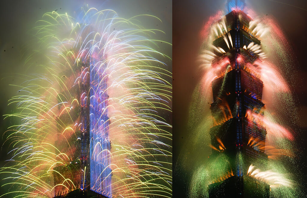 101大樓的煙火在2022年午夜跨進2023年的第一秒鐘，破空畫出五彩斑斕的火焰，今年以「關懷世界 閃耀夢想」為主題，希望用「光」帶著大家一起跨越新年。（季志翔攝）