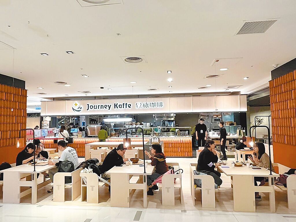 覺旅咖啡Journey Kaffe去年12月中起於新光三越信義新天地A4開幕新店。（新光三越提供）