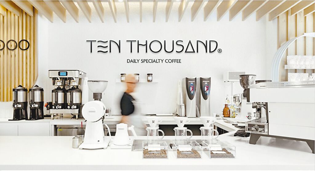 來自澳洲雪梨的全球知名咖啡品牌「Ten Thousand」，亞洲首店已於去年12月中在微風南山開幕。（Ten Thousand Coffee提供）