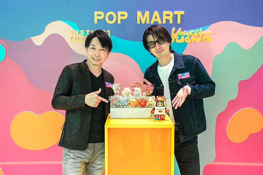 POP MART邀請兩位大師級日本潮玩藝術家來台驚喜開箱。（POP MART提供）