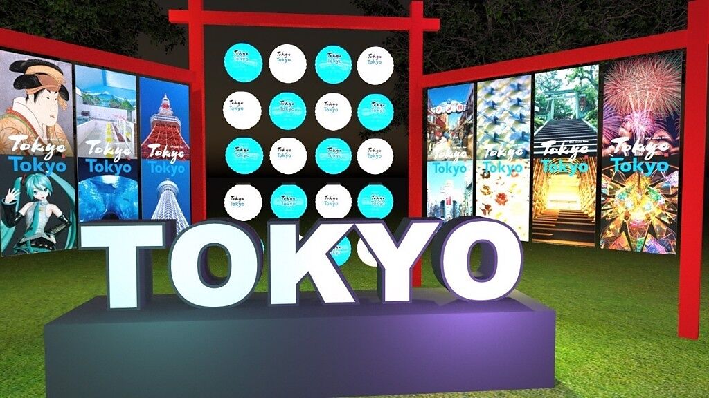 東京知名懷舊景點與新潮景點的布幕，正中央的TOKYO會隨著燈光投射變化，展現東京多元的都市魅力。（圖／新北市政府民政局提供）