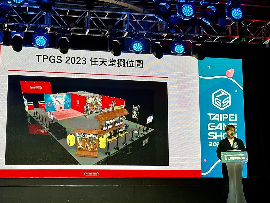任天堂將在2023台北國際電玩展TGS現場打造《斯普拉遁3》與《Nintendo Switch 運動》的試玩區，更推出TGS限定主機方案。（石欣蒨攝）