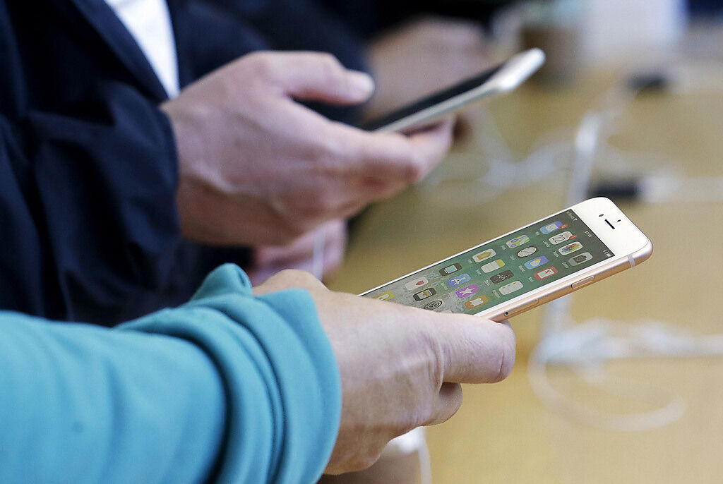 蘋果官方公告iPhone最新回收價。（示意圖／美聯社）