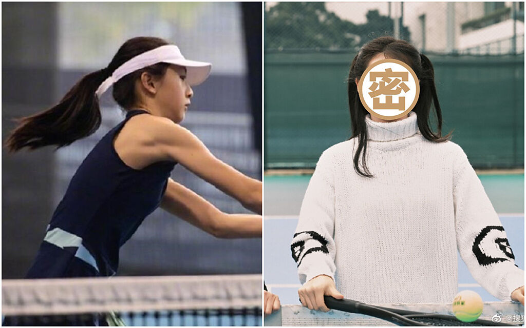 田雨橙從小就展現出不俗的網球天賦，而田亮也是全力支持。(圖/微博)